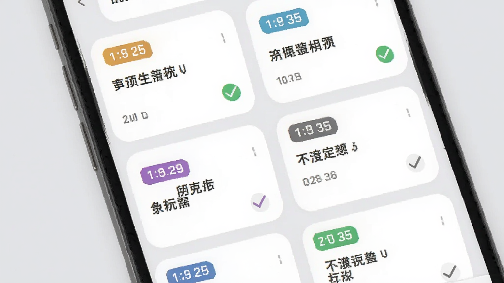 主体为手机屏幕显示多个定时任务卡片;布局采用上下排列,背景为浅灰色;排版整齐;风格为极简商务风;细节包括不同颜色的时间标签、勾选状态图标;画质清晰,干净无多余元素