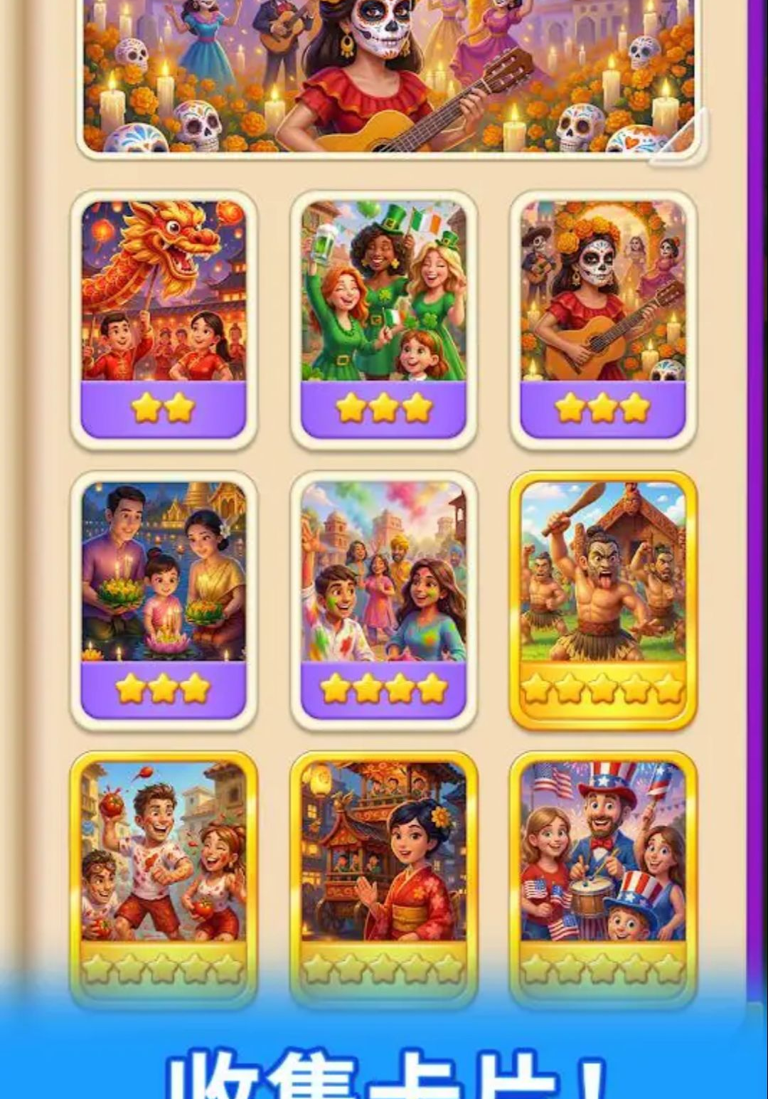 ʰ��С��1.9.1 �ϳ���������