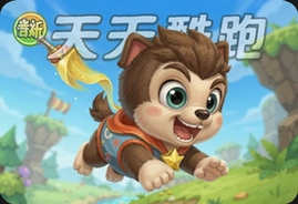 �������ȫ�»��Ѷ���°汾��������