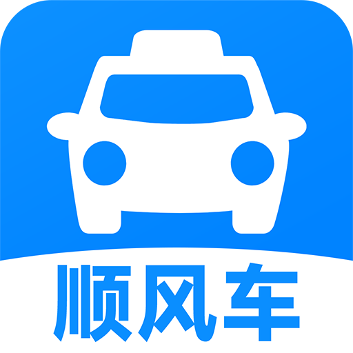 ˳�糵����1.3.1 ��ݳ���