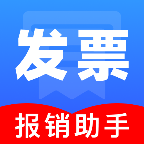 电子税务个人发票1.0.1 移动开票