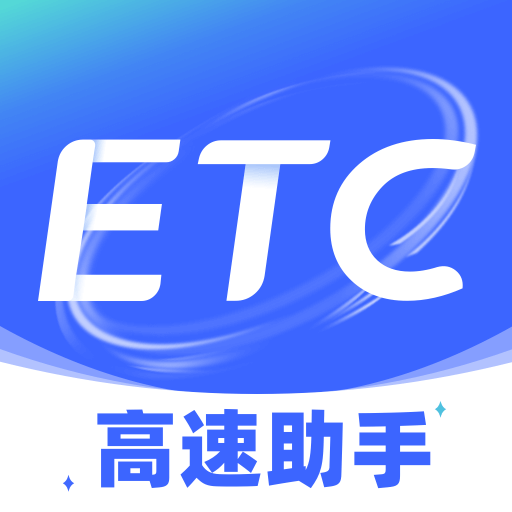 ETC���ٹܼ�1.0.8 ETC��������