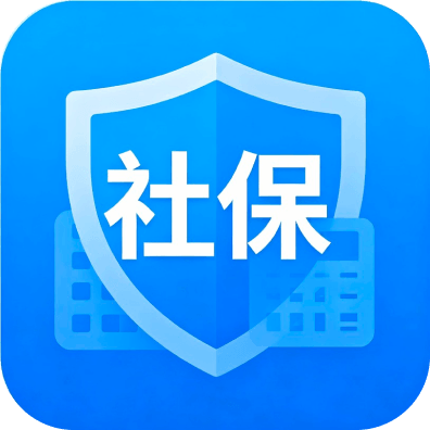 �����籣���ļ���1.0.0 �籣����