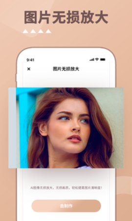 ��Ƭʱ���app�ٷ�����