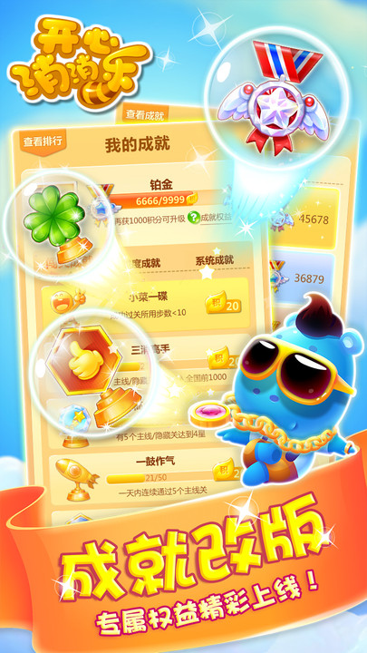 ����������1.57���°汾����
