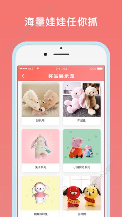 �ں����޻�app����