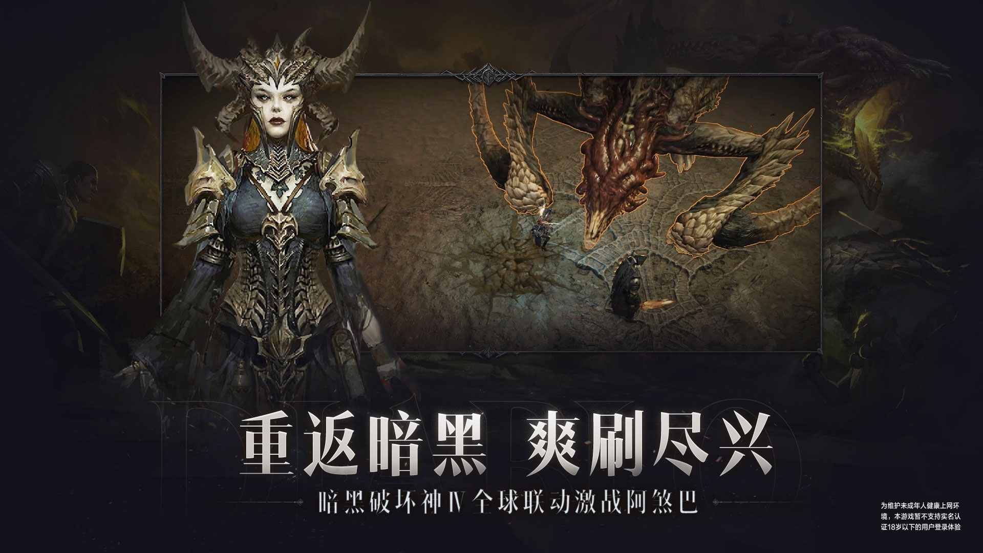 �����ƻ�����ħ���Ԫ�ٷ���������