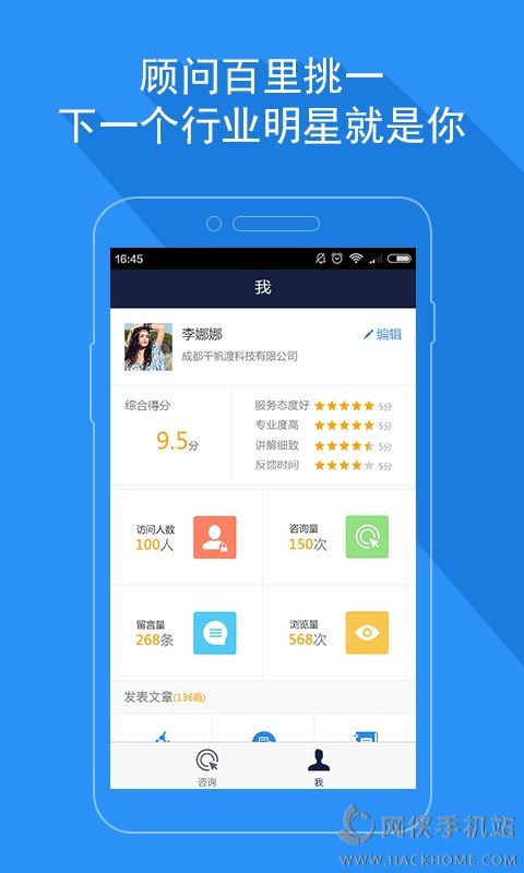 ǧ���ɹ���app�ֻ�������
