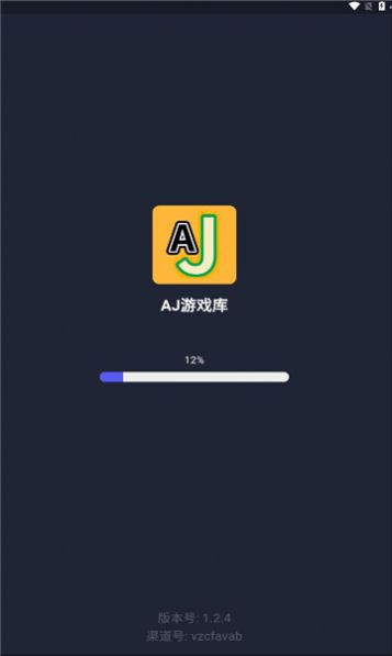 aj游戏库赚红包下载安装 aj游戏库赚红包下载安装