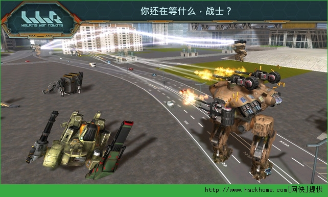 进击的战争机器官方iOS版(Walking War Robots) 进击的战争机器官方iOS版(Walking War Robots)