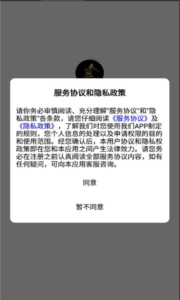 �ղ�֮�ҹٷ����°�����