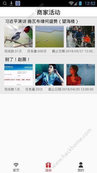 转转有金app官方手机版下载 转转有金app官方手机版下载