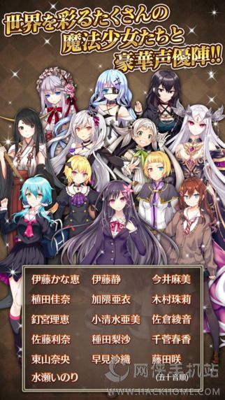 Magia Connect�ٷ�iosƻ����