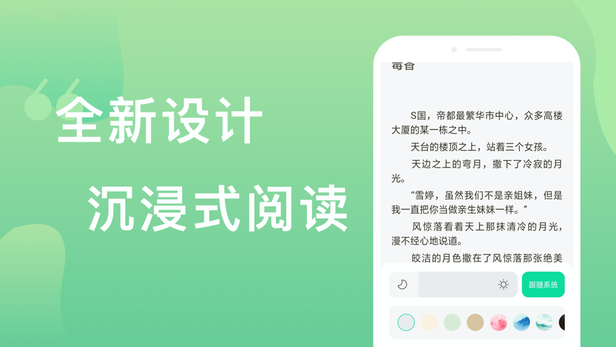 �����app��������