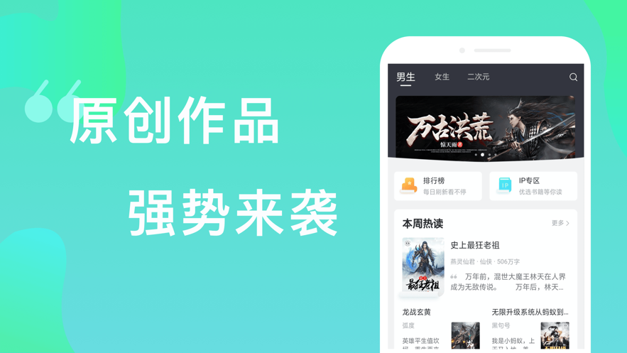 �����app��������