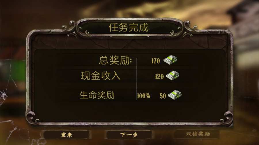 苏丹逃脱生存游戏中文汉化版 苏丹逃脱生存游戏中文汉化版