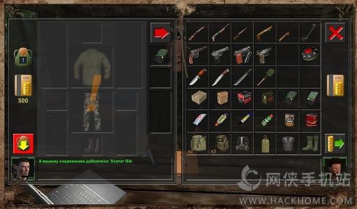禁区X.cor.R游戏安卓版 禁区X.cor.R游戏安卓版