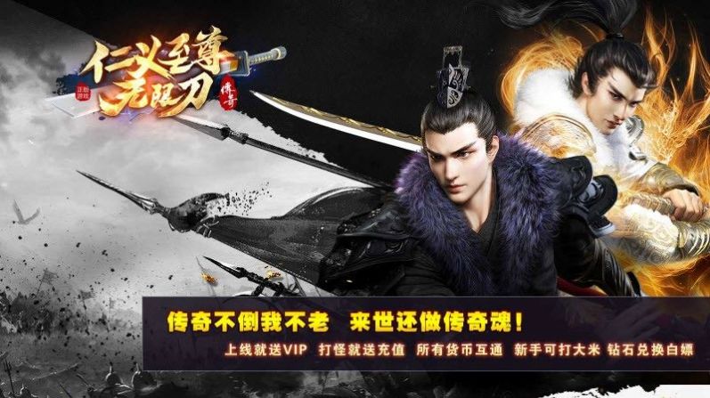 ���崫���������޵����ιٷ���
