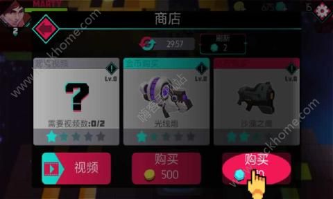 ����ǹ�����°�׿�棨Rogue Gunner��