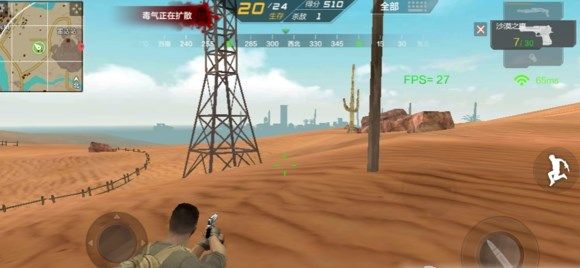 腾讯cf手游跳伞大逃杀游戏测试版官方下载 腾讯cf手游跳伞大逃杀游戏测试版官方下载