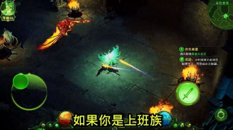 待办事项清单app手机版下载 待办事项清单app手机版下载