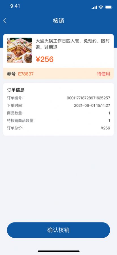 �����������̼Ҷ�app�ٷ�����