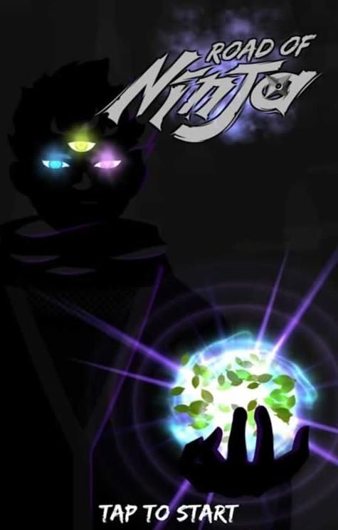 ����֮·���°�׿�棨Road Of Ninja��