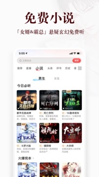 �ֶ�fm����m����fm�������°汾���app