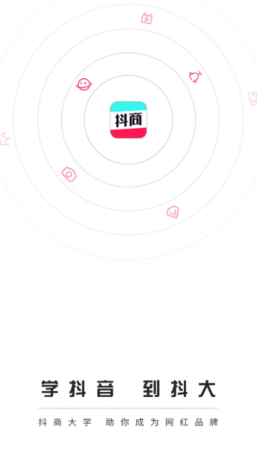 ���̴�ѧapp�ٷ�������