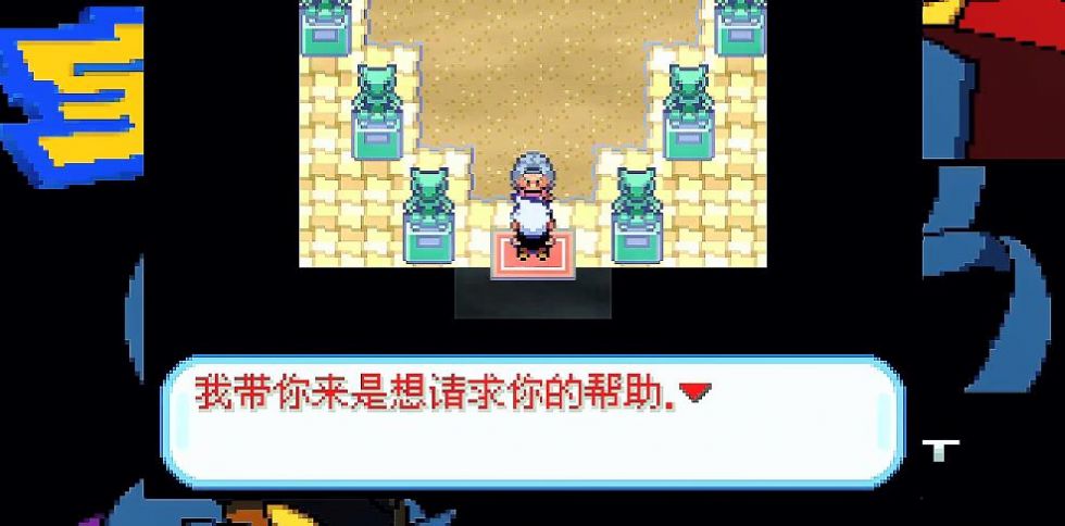 口袋妖怪神话传说安卓下载中文版 口袋妖怪神话传说安卓下载中文版