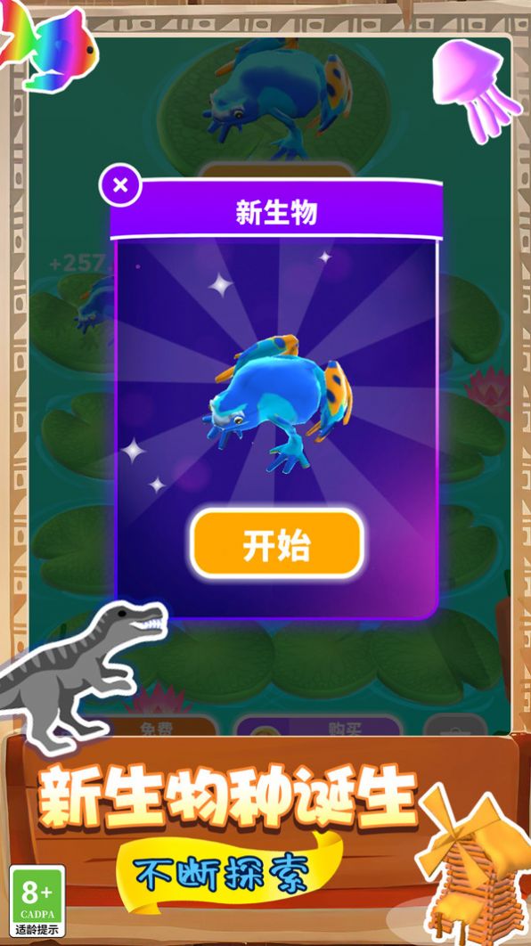 ������Դģ���������ֻ�������