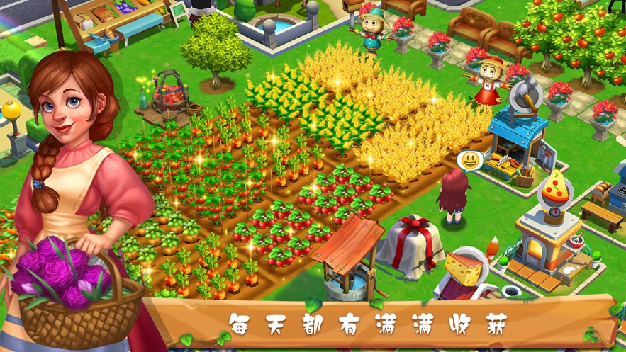 农舍生产队游戏领红包福利版 农舍生产队游戏领红包福利版