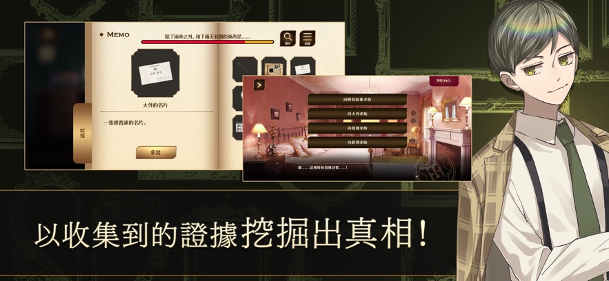 ���õ�Renewal�ֻ������İ���Ϸ