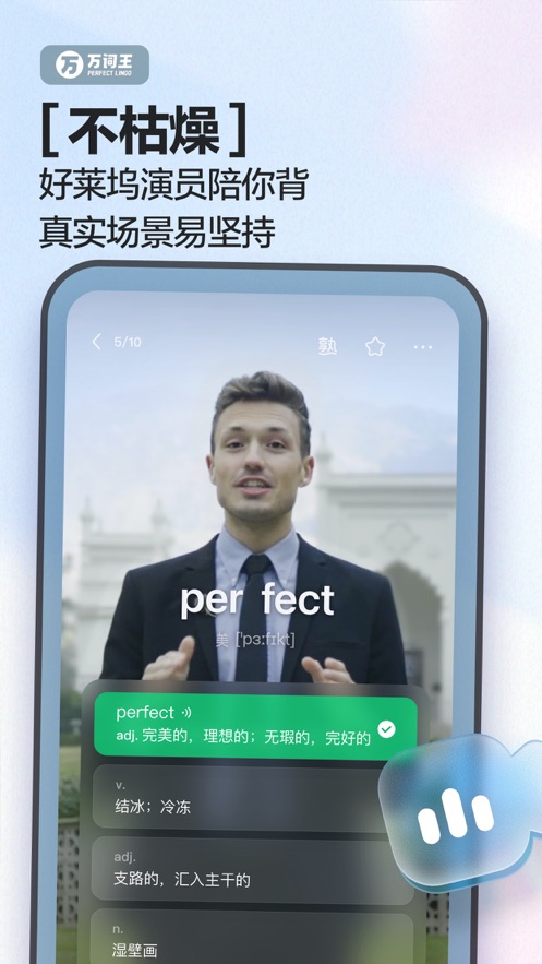 �����app�����廪��ѧ�ٷ���