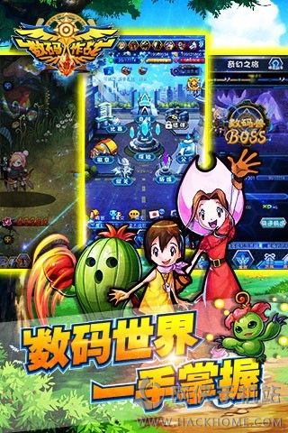 数码兽大作战游戏官方安卓版 数码兽大作战游戏官方安卓版
