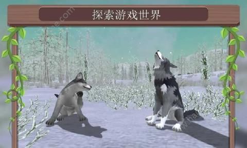 Ұ������������Ϸ��׿�棨WildCraft��