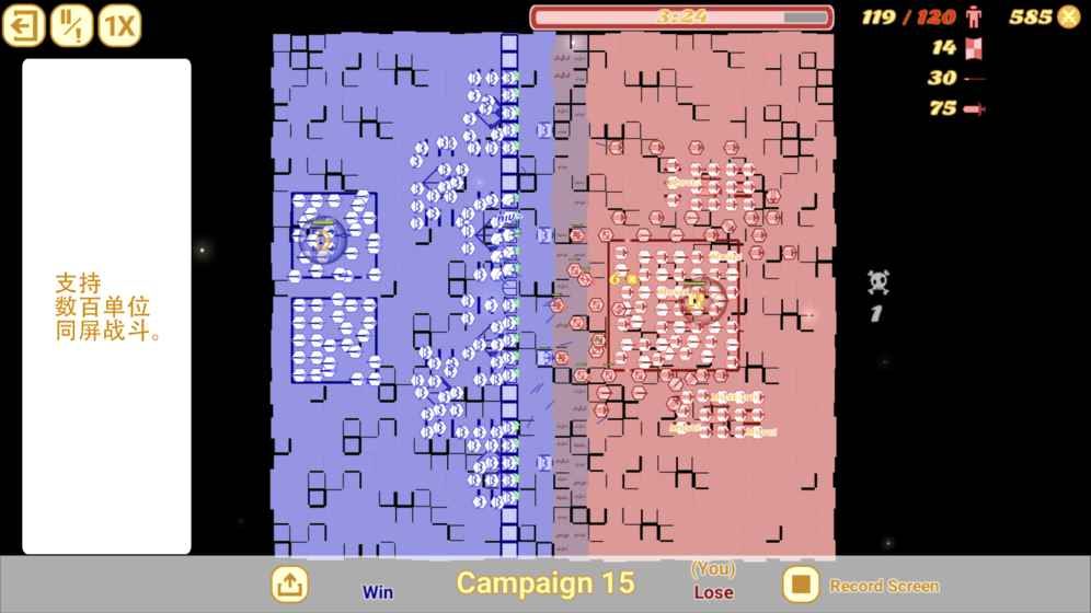 骑兵冲突中文最新安卓版(Cavalry Charge) 骑兵冲突中文最新安卓版(Cavalry Charge)