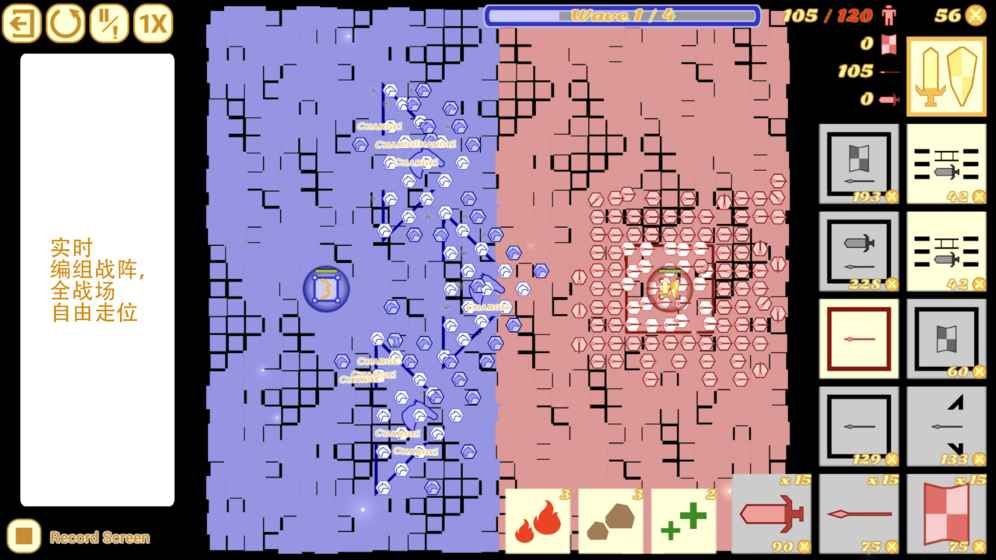 骑兵冲突中文最新安卓版(Cavalry Charge) 骑兵冲突中文最新安卓版(Cavalry Charge)