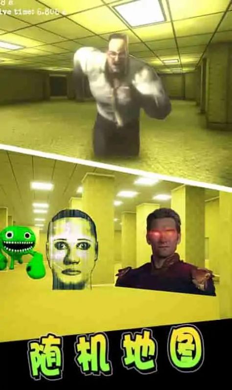 ���ұ���������Ϸ�ֻ�������