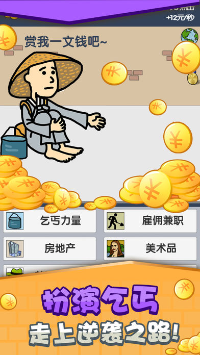 ��ؤ��Ǯ��������°�׿��