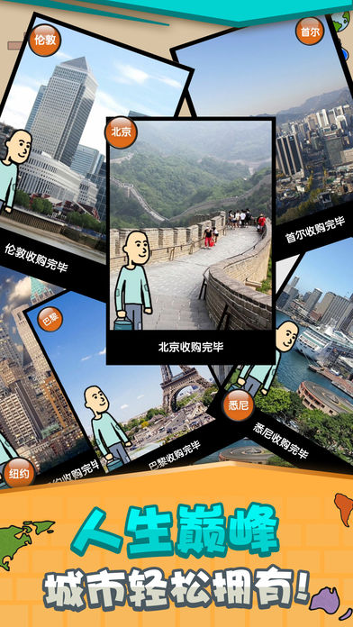 ��ؤ��Ǯ��������°�׿��