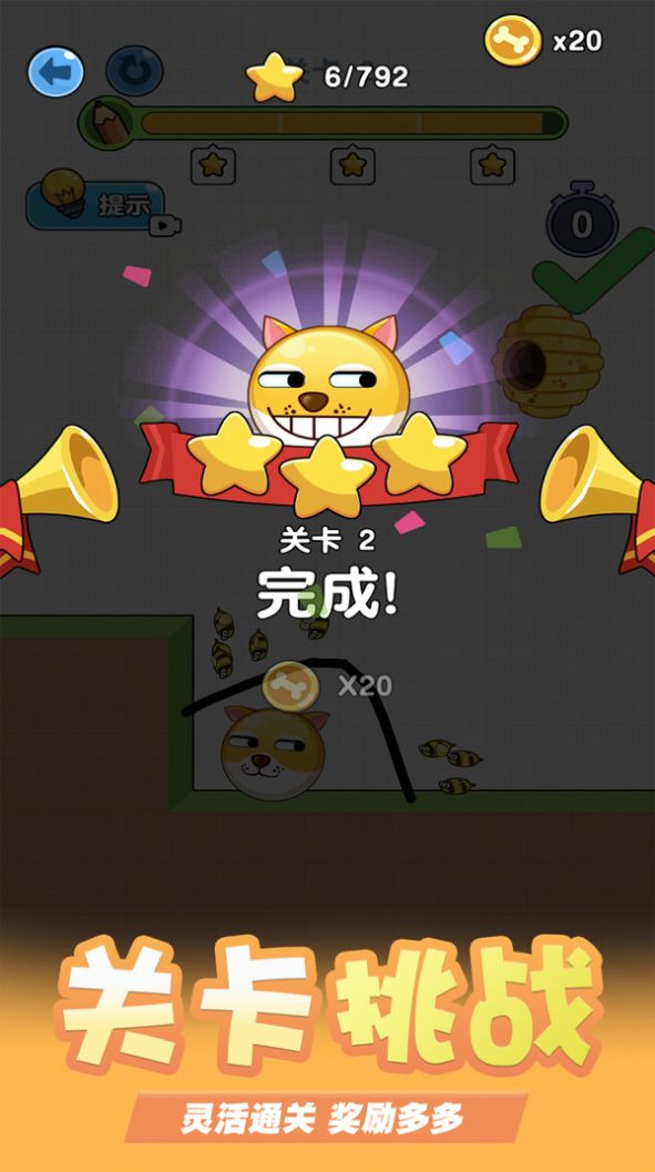 ����Ϸ̫������Ϸ��׿���°�