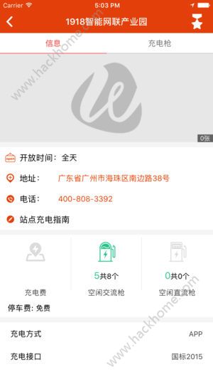 ������app��׿��ٷ�����