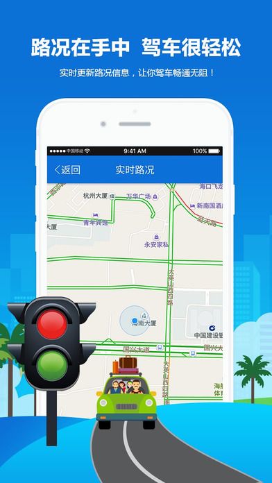 Ҭ�ǽ���app�����ٷ����ذ�װ