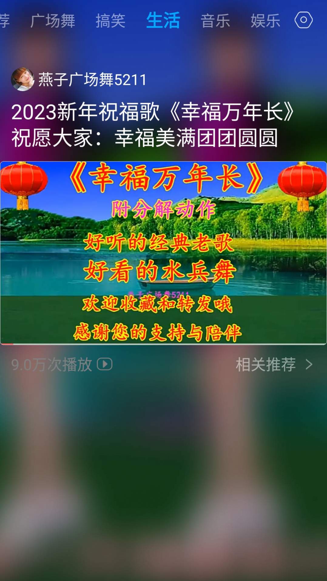 365视频播放器app官方下载免费版 365视频播放器app官方下载免费版
