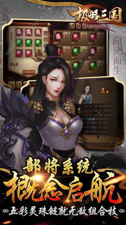 ��������kill5.4.2ȫ�񽫴浵���°�׿��