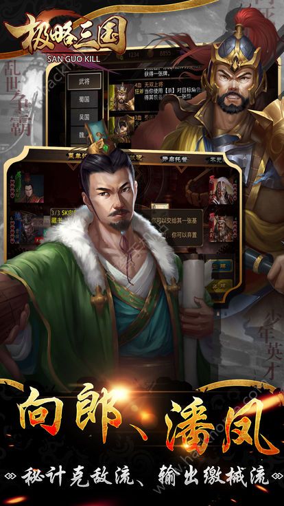 ��������kill5.4.2ȫ�񽫴浵���°�׿��