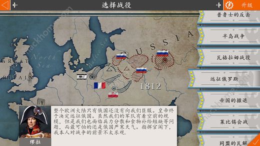 eu4 1.32���ĺ������°�