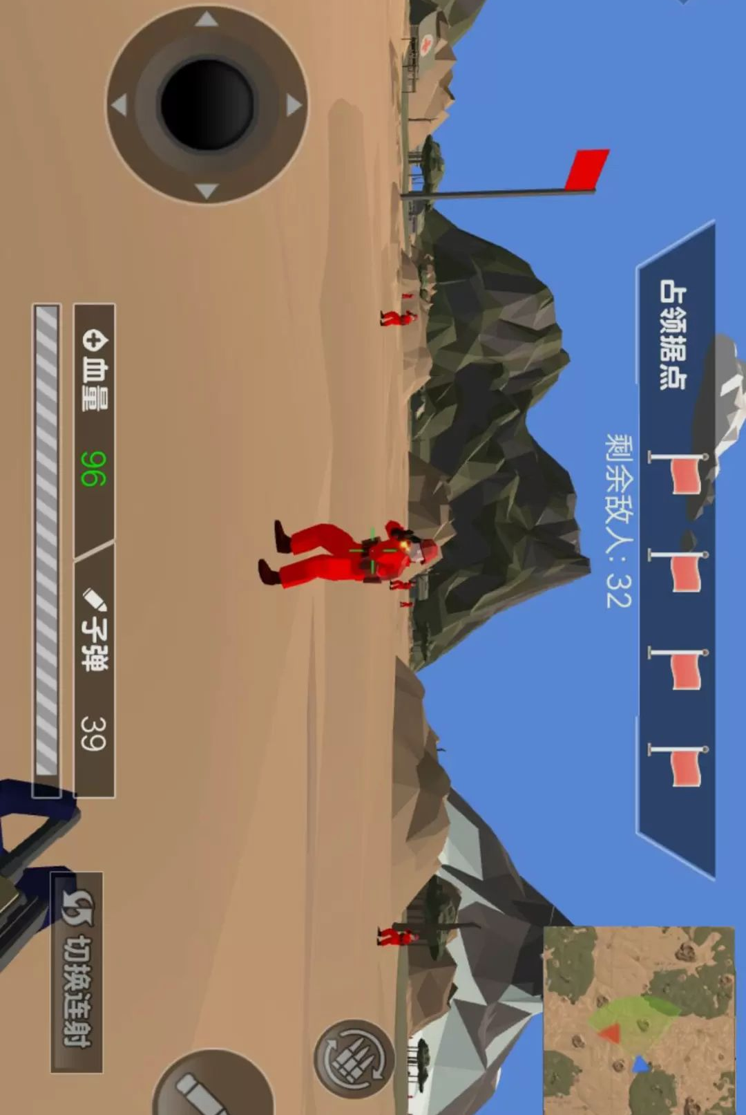 我才是伏地魔5.9.17 趣味角色扮演 我才是伏地魔5.9.17 趣味角色扮演