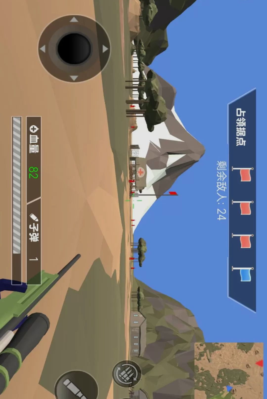 我才是伏地魔5.9.17 趣味角色扮演 我才是伏地魔5.9.17 趣味角色扮演